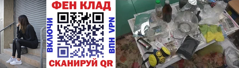 Amphetamine Premium  Сунжа 