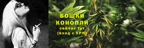 mdma Лихославль