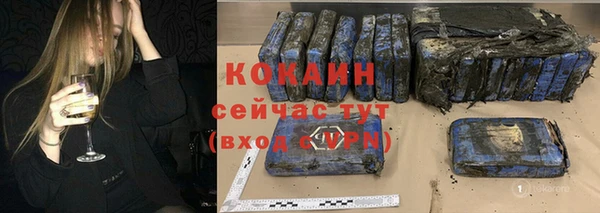 а пвп мука Ладушкин