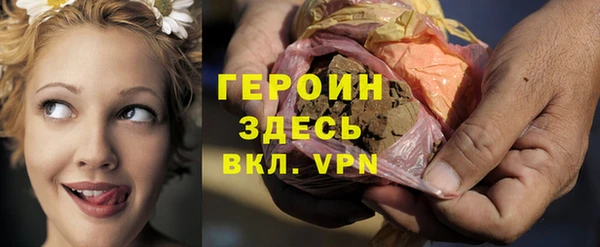 круглые Лиски