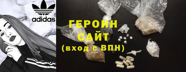 мефедрон Майский