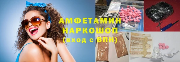 кокаин перу Липки