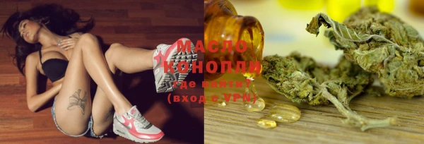 кокаин перу Липки