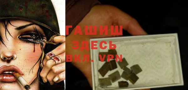 mdma Лихославль