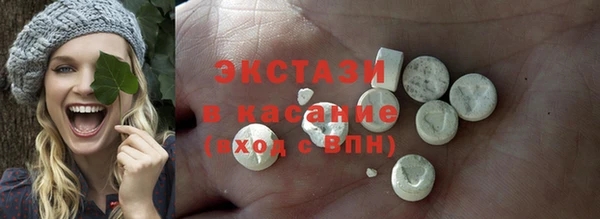 COCAINE Лагань