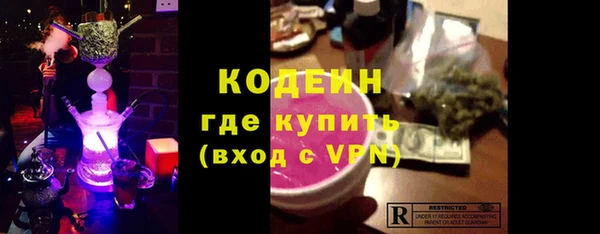 mdma Лихославль