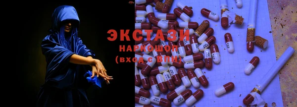 mdma Лихославль