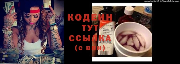 круглые Лиски