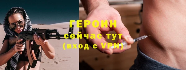 кокаин перу Липки