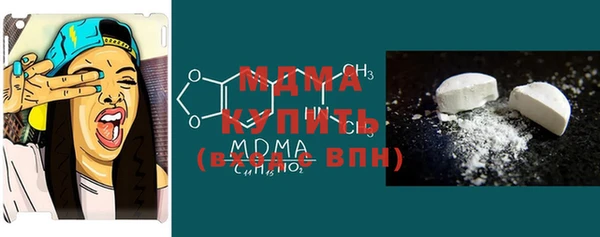 кокаин перу Липки