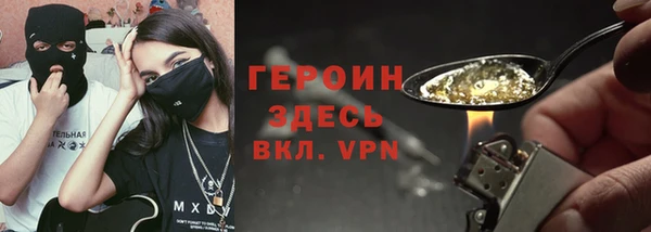 круглые Лиски