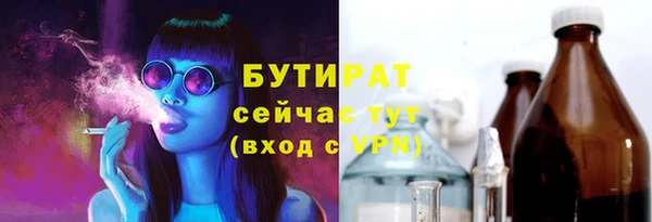 кокаин перу Липки