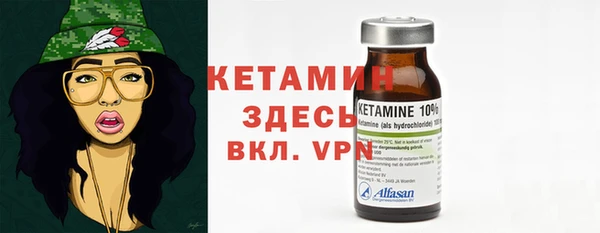 mdma Лихославль