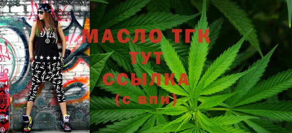 PSILOCYBIN Магас