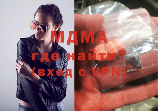 гашик Кукмор