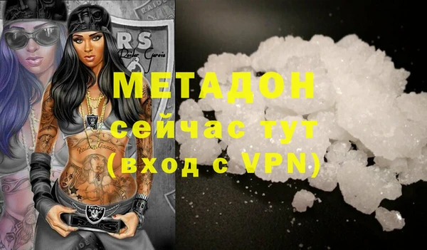 круглые Лиски