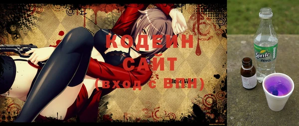 круглые Лиски