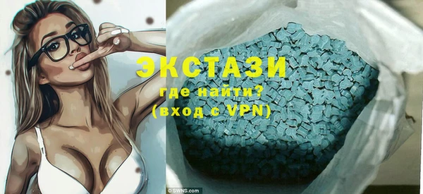 кокаин перу Липки