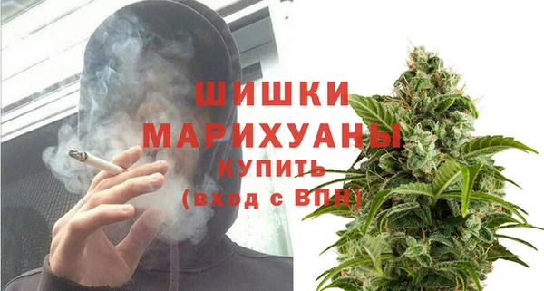 mdma Лихославль