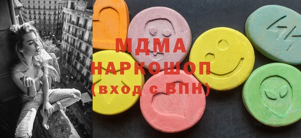 гашик Кукмор