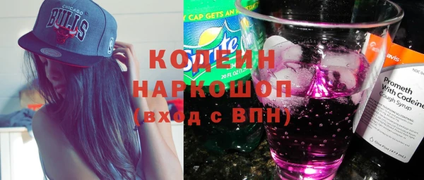 круглые Лиски