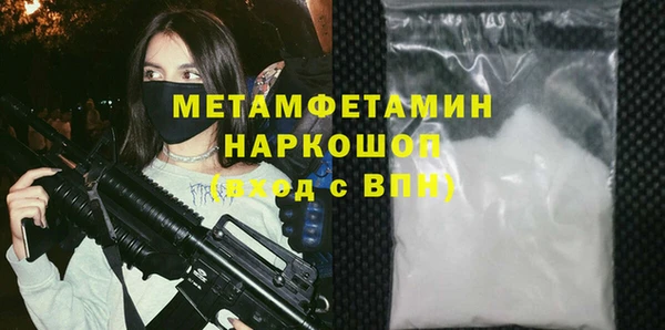PSILOCYBIN Магас