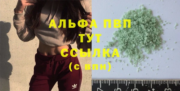mdma Лихославль