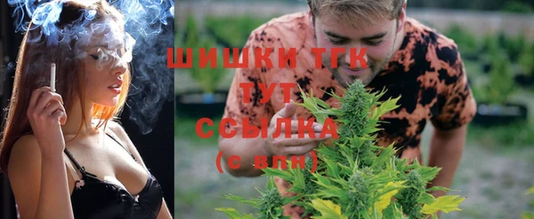 кокаин перу Липки