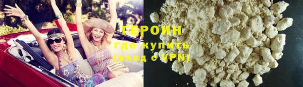МДМА Строитель