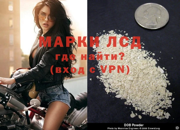mdma Лихославль