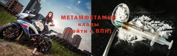 mdma Лихославль