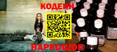 дистиллят марихуана Ирбит