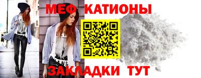 дистиллят марихуана Апрелевка