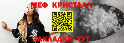 дистиллят марихуана Ирбит