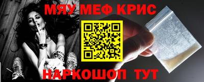 шишки Ипатово