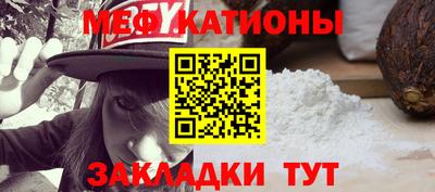 MDMA Краснознаменск