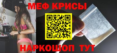 каннабис Апшеронск