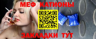 шишки Ипатово