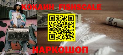 каннабис Апшеронск