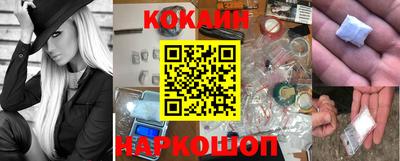 каннабис Апшеронск