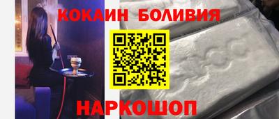 дистиллят марихуана Апрелевка