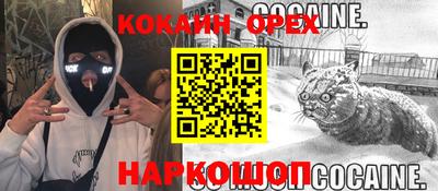 дистиллят марихуана Ирбит