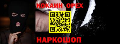 не бодяженный Изобильный