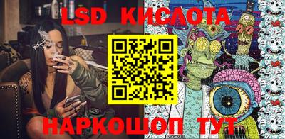 шишки Ипатово