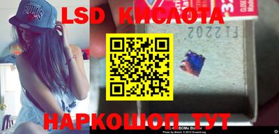 дистиллят марихуана Апрелевка