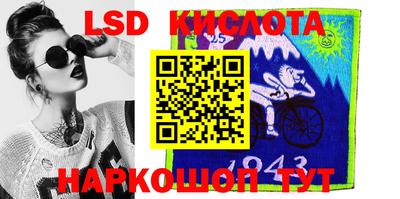 каннабис Апшеронск