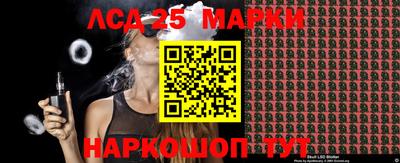 бутират Заволжье
