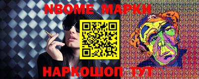 дистиллят марихуана Ирбит