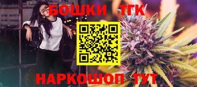 а пвп мука Аргун