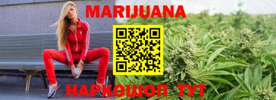 шишки Ипатово